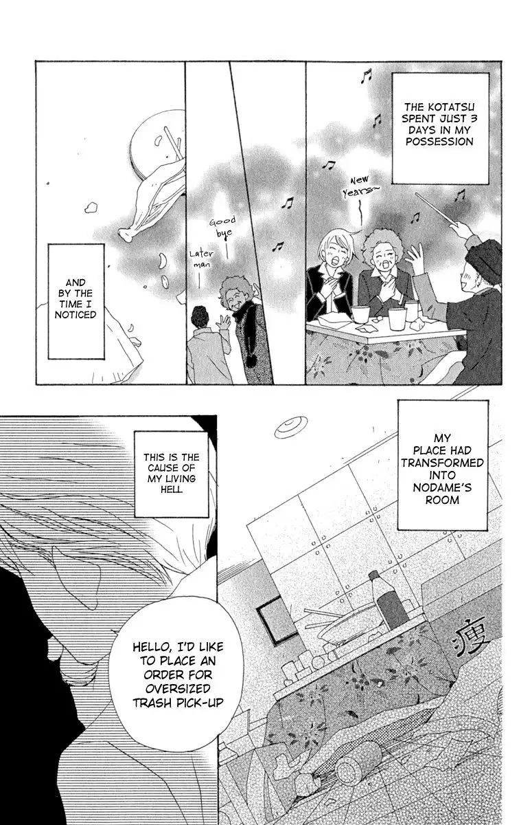 Nodame Cantabile Chapter 9 25